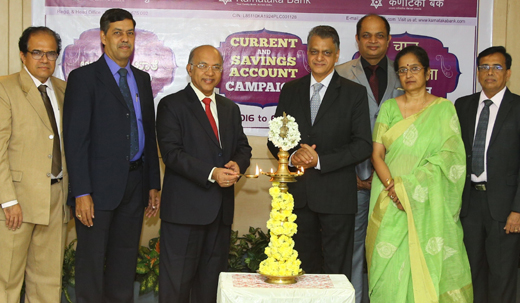 Karnataka bank campaign